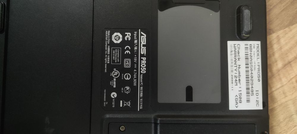 Продам ноутбук ASUS PRO50