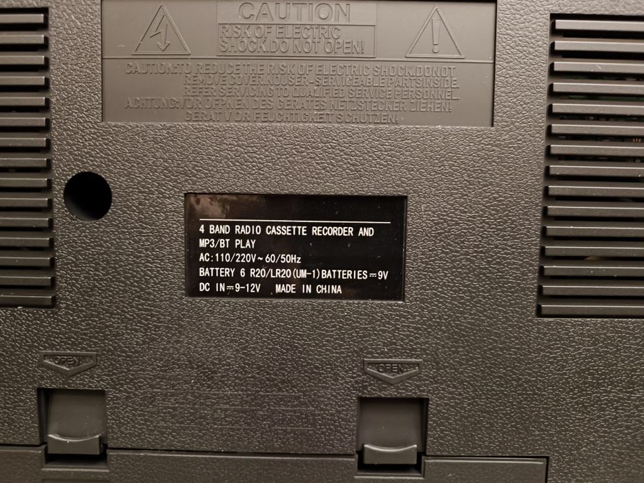 Стерео магнитола пять в одном. Новая.