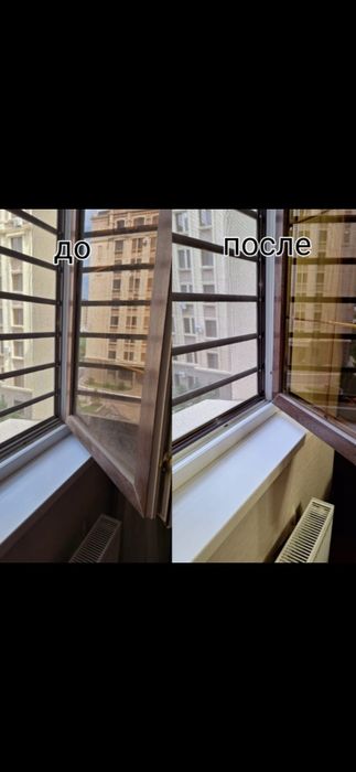 Уборка квартир и помещений