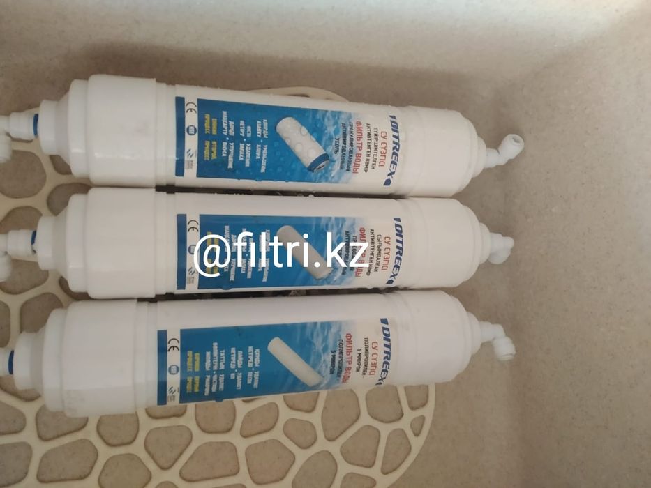 Фильтры для воды ,замена