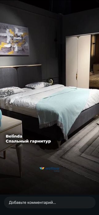 Продам весь спальный гарнитур