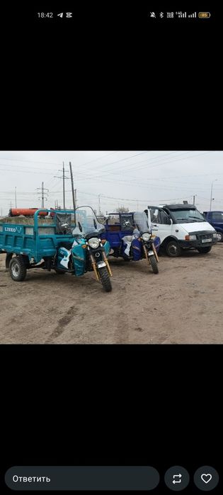 продам перегной мелкий ручной погруска