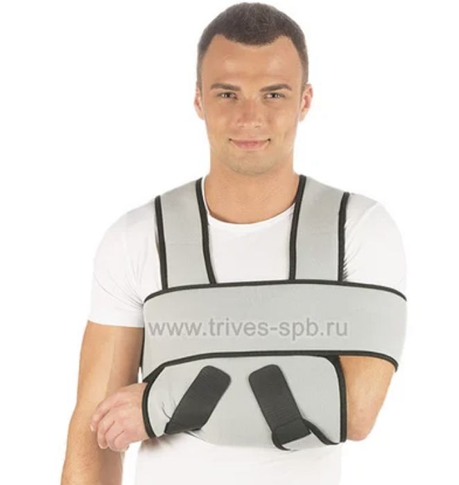 Бандаж для ключицы