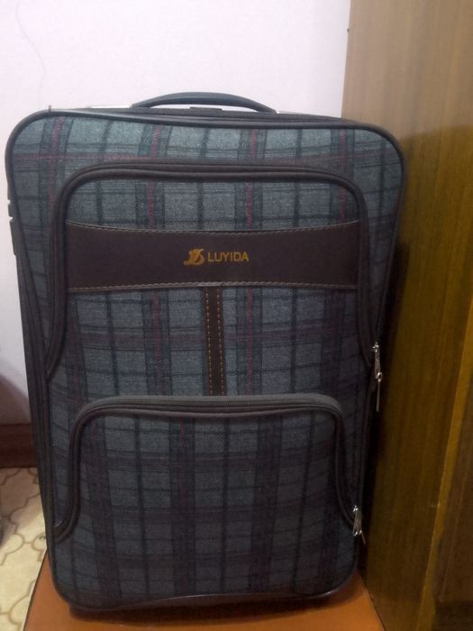 Чемодан чемодан чемодан