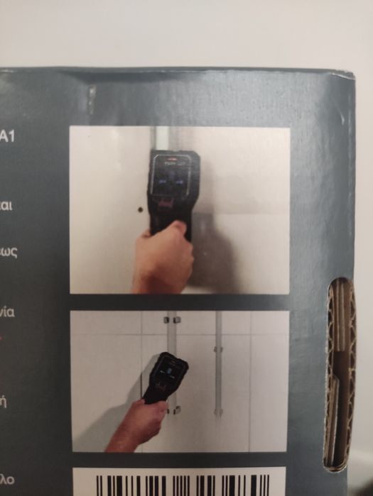 Detector multifunctional Parkside Performance pentru cabluri pereti