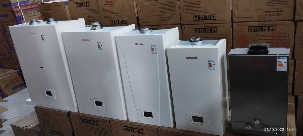 ATLANTIK Котел газовый настенный двухконтур dvuxkontur АТЛАНТИК kotyol