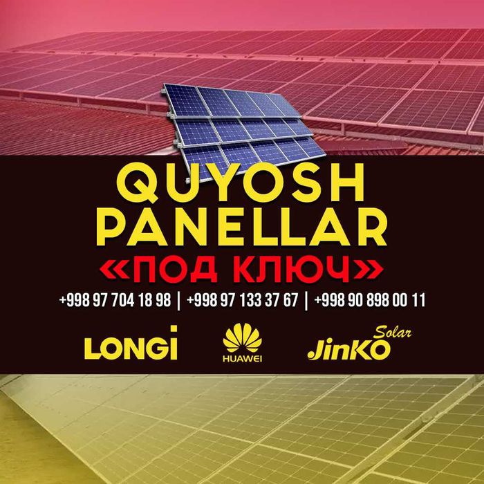 Солнечные панели Jinko 585w 590w 620w | Quyosh panel Wingo 560w