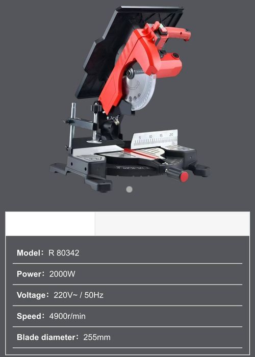 торцовочная пила  Ricord