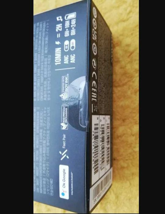 Casti SIGILATE JBL Tune Flex, wireless, 32h baterie