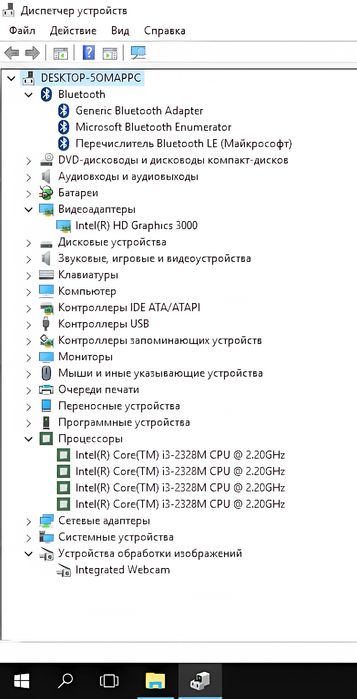 Dell core i3, ОЗУ 8гб