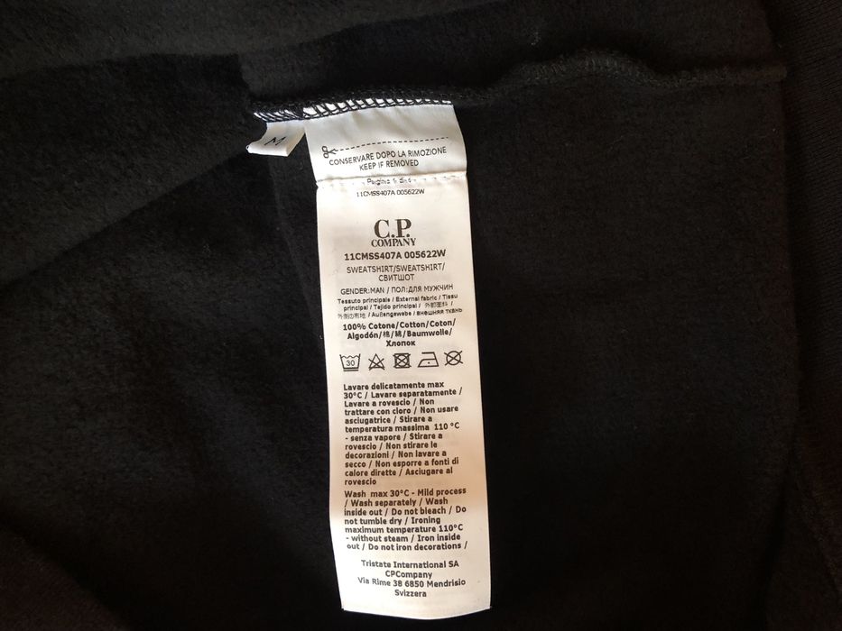 Barbour x C.P. Company Graphic Hoodie ОРИГИНАЛЕН мъжки суичър - М