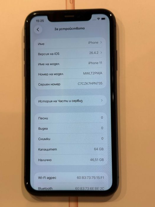 iPhone 11 64GB Black - Отличен, Нова Батерия.