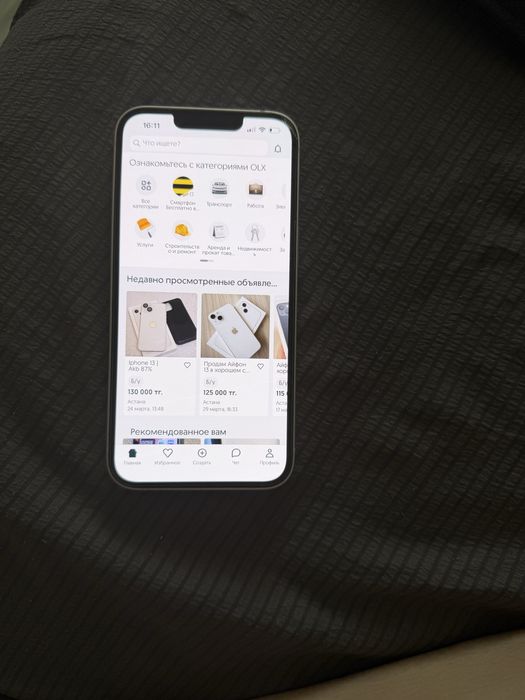 Продам Iphone 13