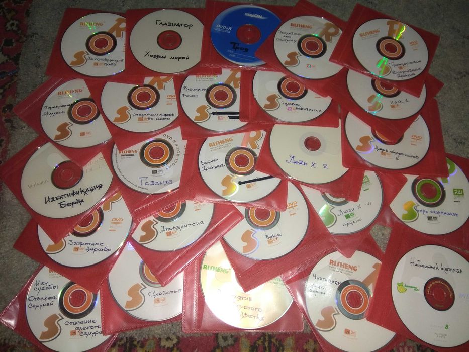 CD боксы слим, тонкие, новые, количество