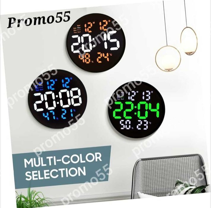 Електронен Часовник Настолен  Стенен с Дистанционно и Мемория