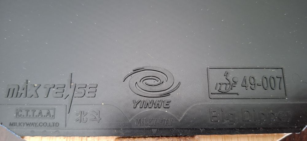 palio gold palm хилка за тенис на маса дърво ракета блейд острие гуми