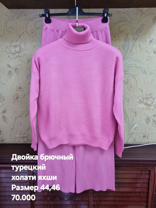 Женские одежды двойки