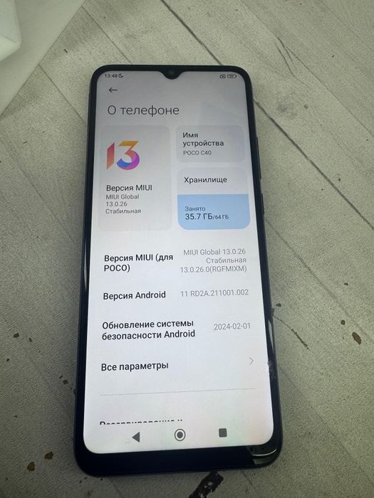 Poco C40 64gb Нур Маркет (5340)