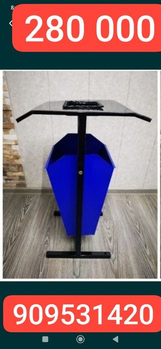 Musir yashik урна мусир яшк