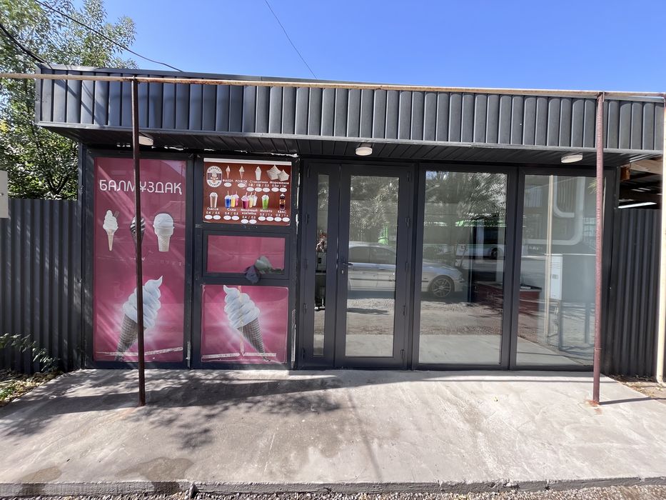 Продам будку срочно