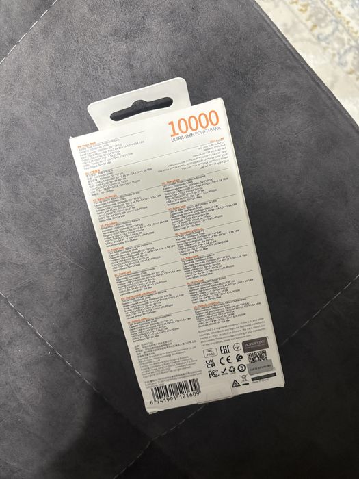 повербанк на 10.000мАh