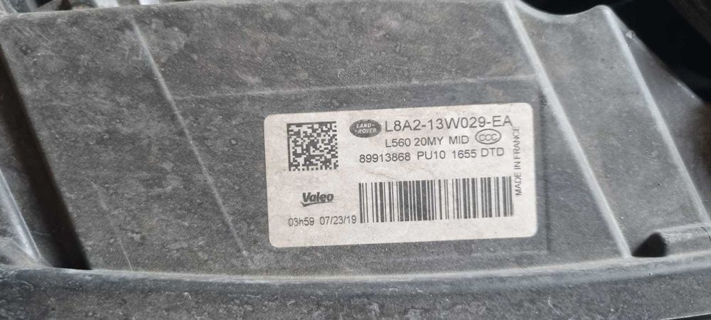 Far faruri stanga dreapta full led matrix Range Rover Velar europa