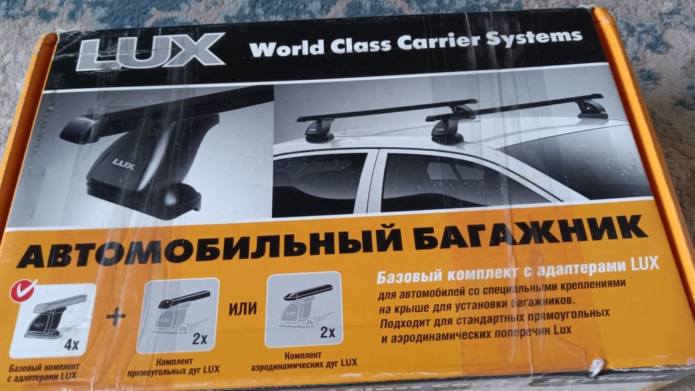 Рейлинги на  Опель