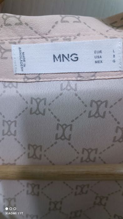 Дамска елегантна риза