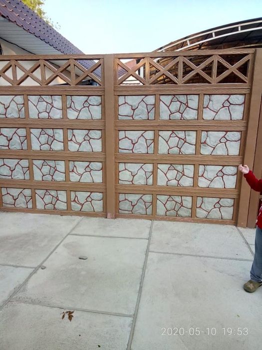 Еврозабор Еврозабор inst.Evroalmatyzabor