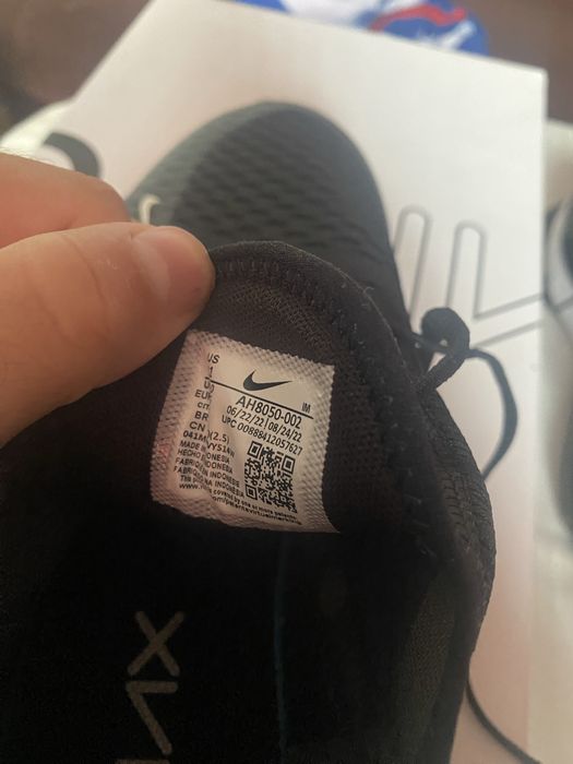 Обувки Nike Air Max 260