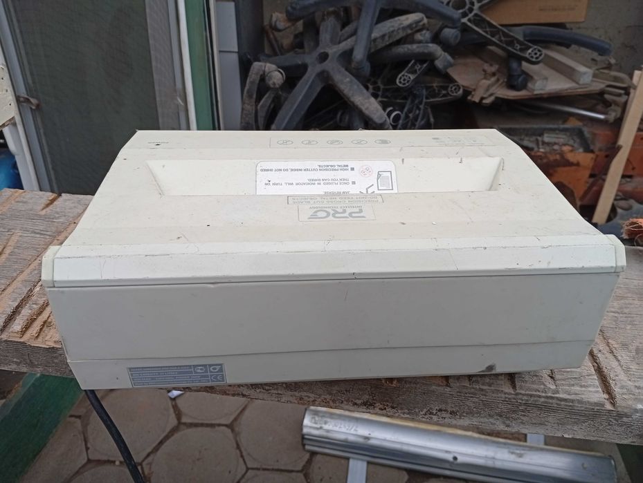 Продам Уничтожитель Документов