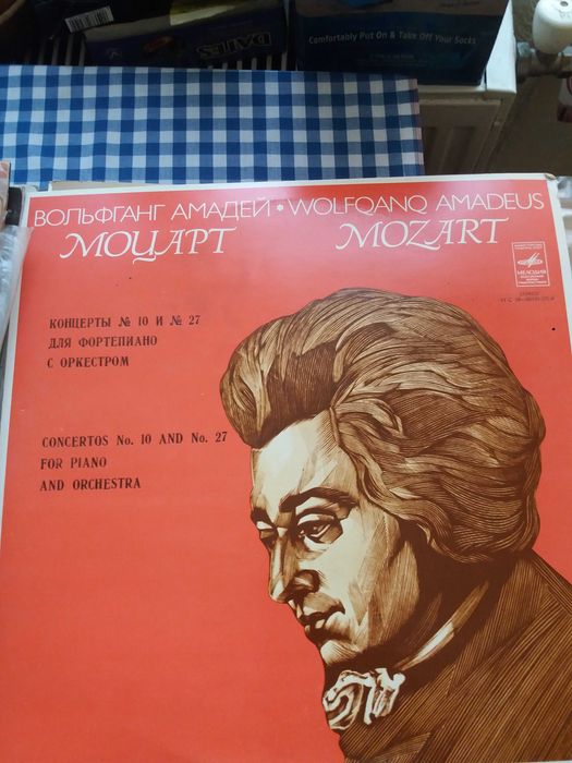 Ретро грамофонни плочи