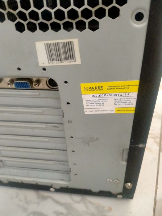 Продам процессор, савбуфер, колонки, мышку