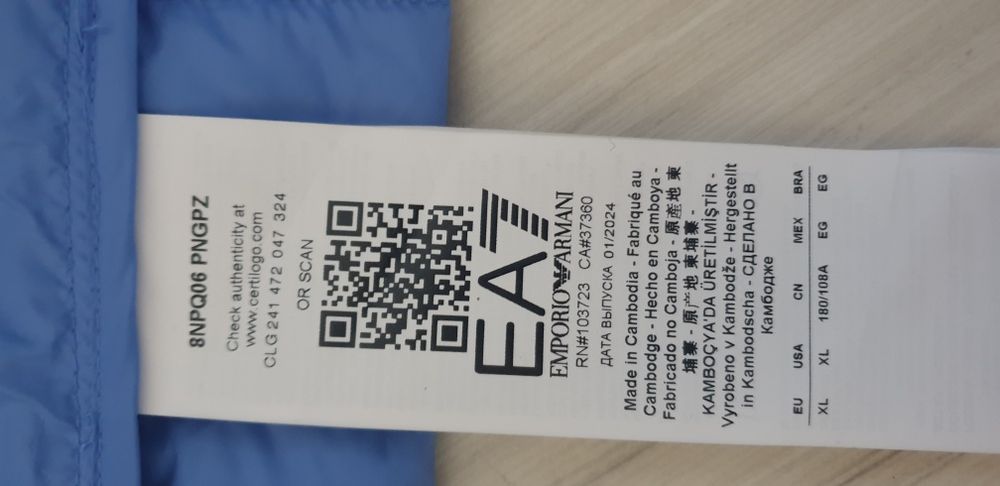 Emporio Armani EA7 Down Vest Mens Size L / XL НОВО!  ОРИГИНАЛ Мъжки Пухен Елек!