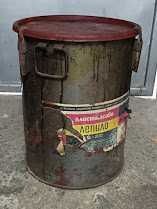 Метален варел с капак