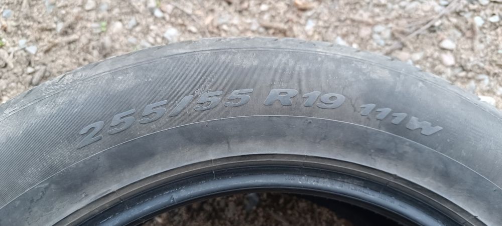 Продам летние шины