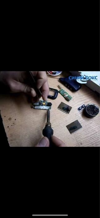 Автосигнализаций