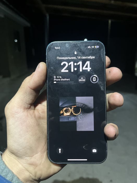 Продаеться Iphone 14