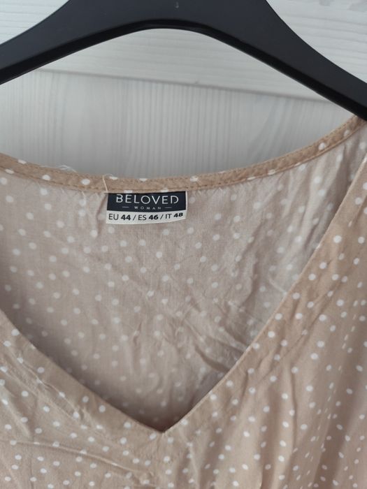 Рокли за бременни