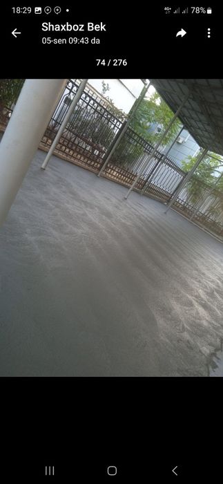 Промышленные полы, бетоне полы, вертолёт шлифовка