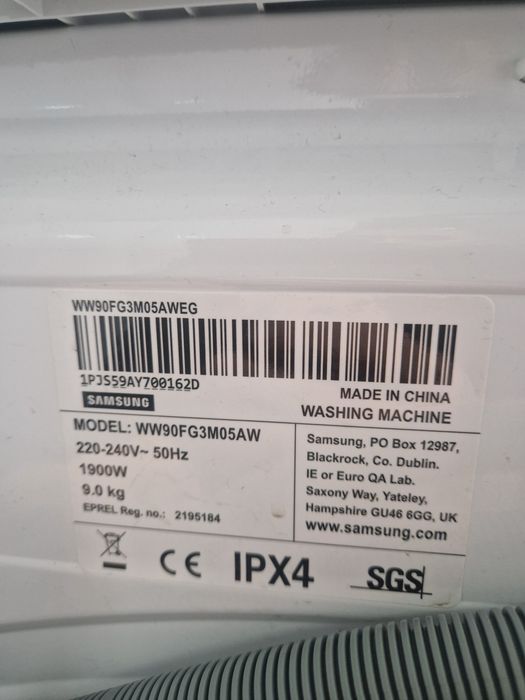 Пералня Samsung A+++ 9кг Слим 55 см