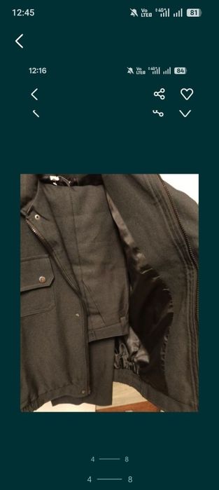 Разное разное вещи