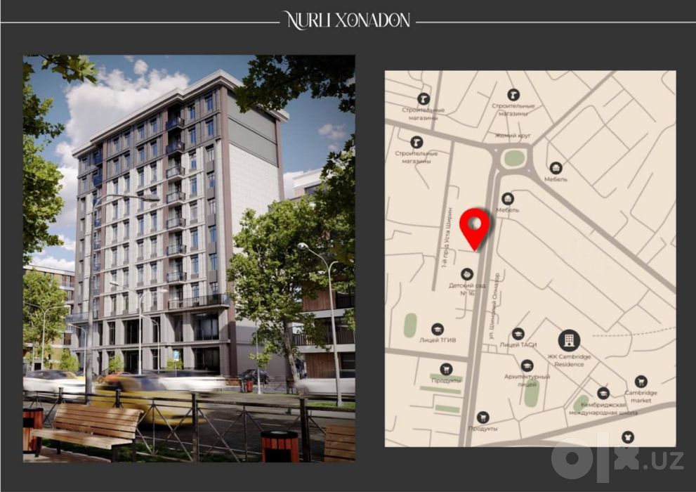 Без маклер!!! Продается JOMIY Новостройка Nurli Xonadon 61m2 2/9/10