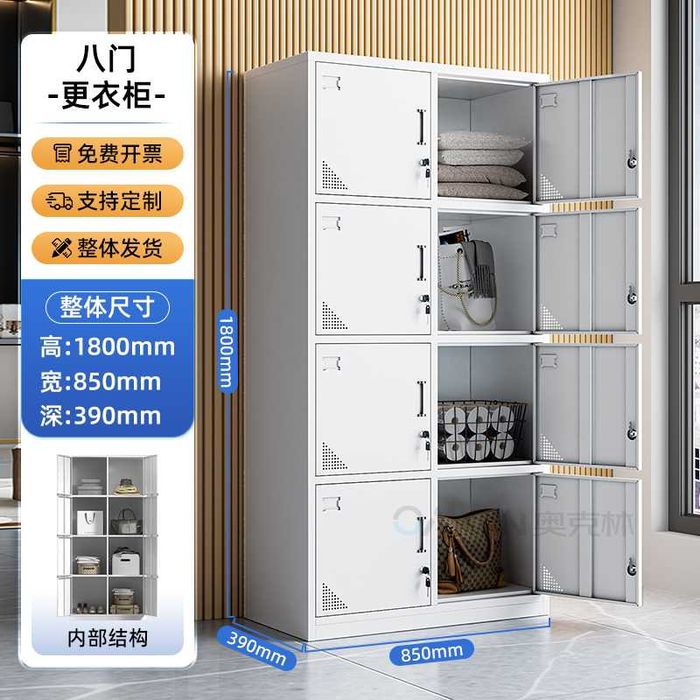 шкафчики для одежды/металлические шкафчики/ temirdan yasalgan shkaf