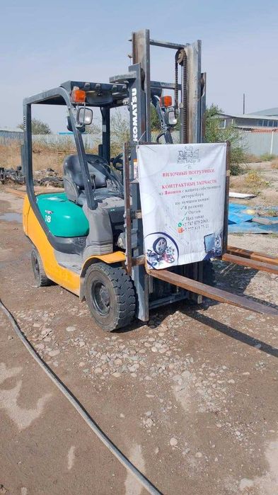 Вилочный погрузчик Komatsu