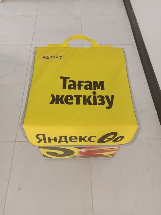 Продам термокороб Яндекс