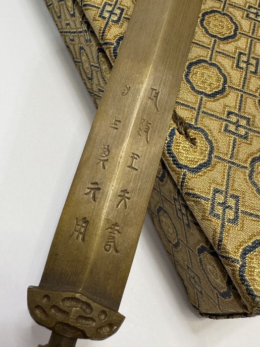 Cutit corespondenta (scrisori), sabie bronz chinezeasca.