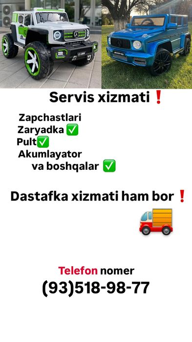 Servis xizmat PST-980