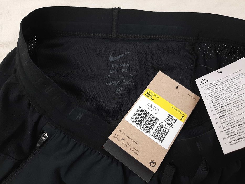 Nike Running Stride Woven Pants - Оригинално мъжко долнище р-р S