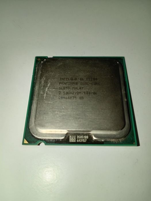 Продам Процессор, ОЗУ и Жёсткий диск